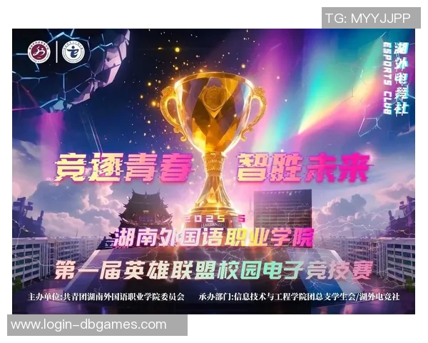 电竞数据时代的传奇之路王伟畅谈英雄联盟职业生涯 电竞数据时代的传奇之路王伟畅谈英雄联盟职业生涯