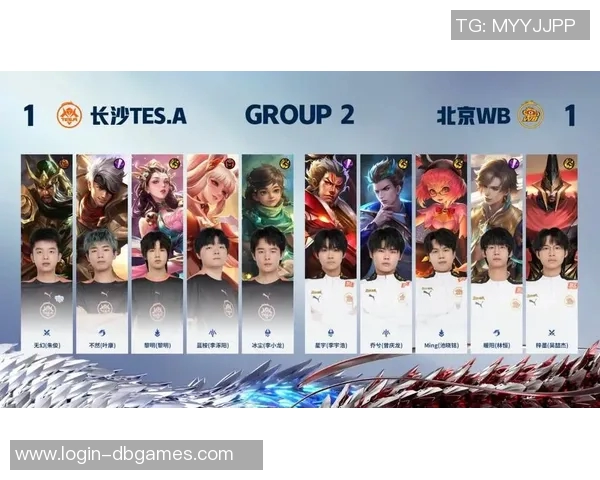 S15电竞总决赛王者荣耀TES边路渗透策略分析与成败得失探讨 S15电竞总决赛王者荣耀TES边路渗透策略分析与成败得失探讨