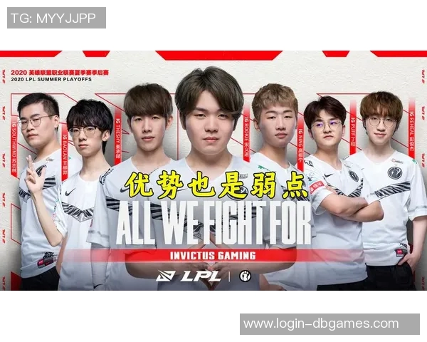 S15LOL全明星赛中JDG团队协作表现分析与点评