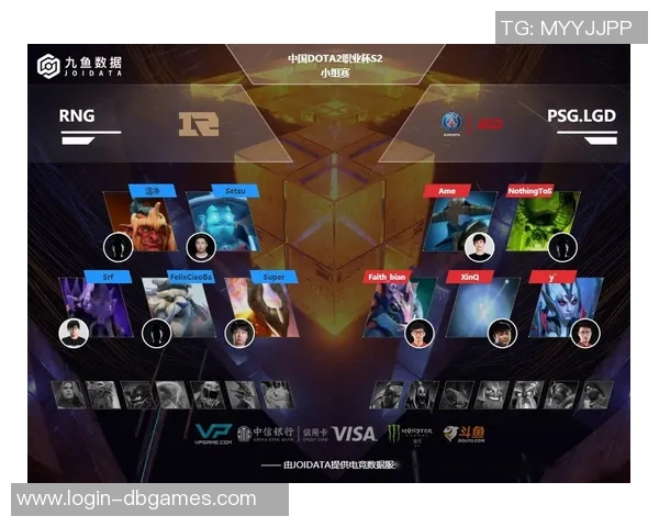 2026电竞新闻S15LOL比赛中DOTA2热议RNG灵活性引发的争议与讨论