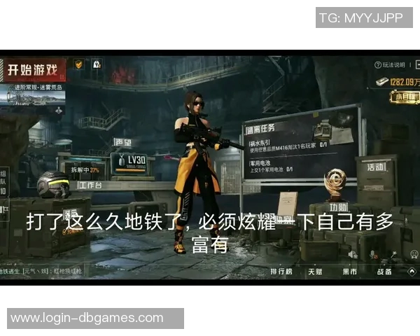 2026电竞新闻和平精英战术BLG的防反体系解析与实战应用技巧分享